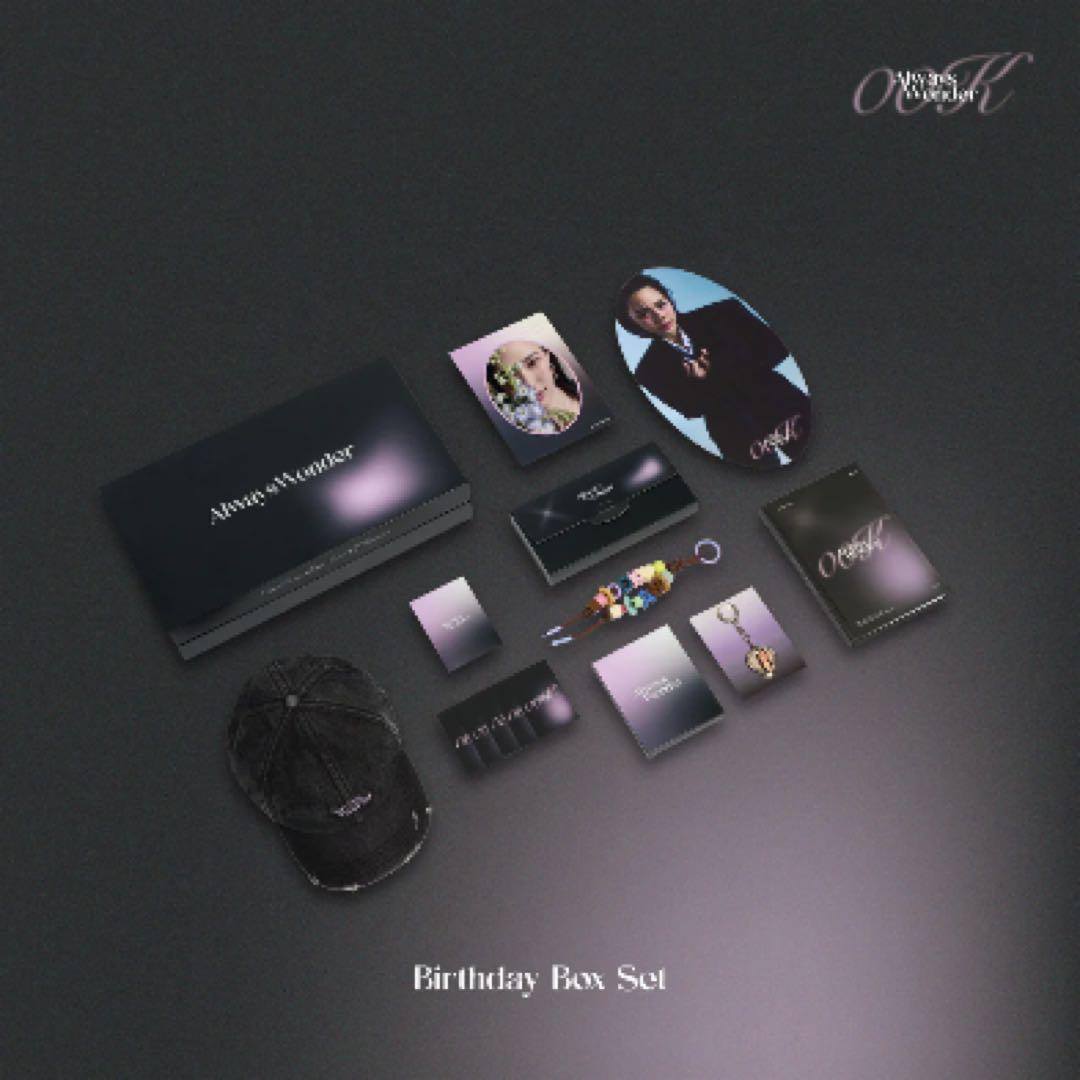 Always wonder 誕生日ボックス+1アイテムセット