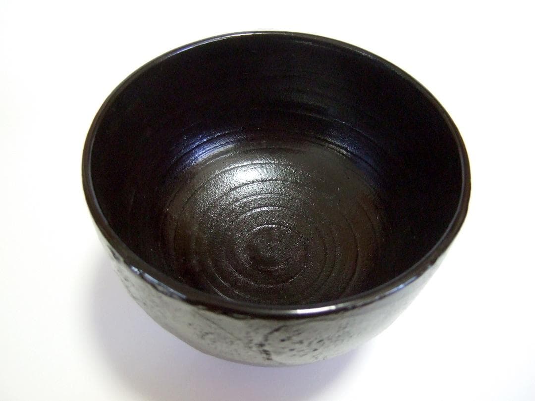 合鹿椀 布着 天然木 削り出し 黒漆 木製漆器 / 輪島塗