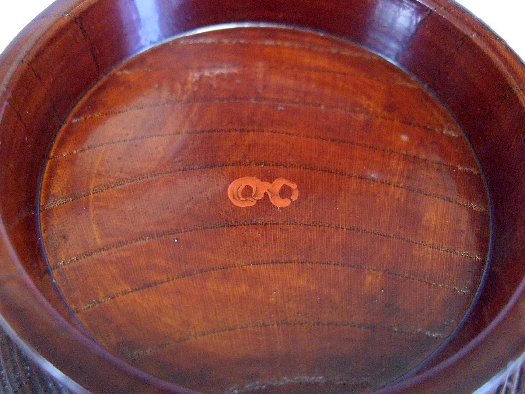 合鹿椀 布着 天然木 削り出し 黒漆 木製漆器 / 輪島塗