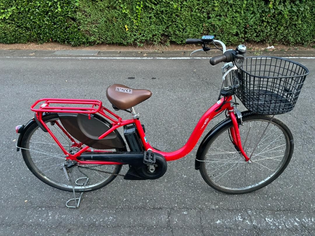 2022年　ヤマハ　PAS WITH　12.3Ah　26インチ　電動自転車