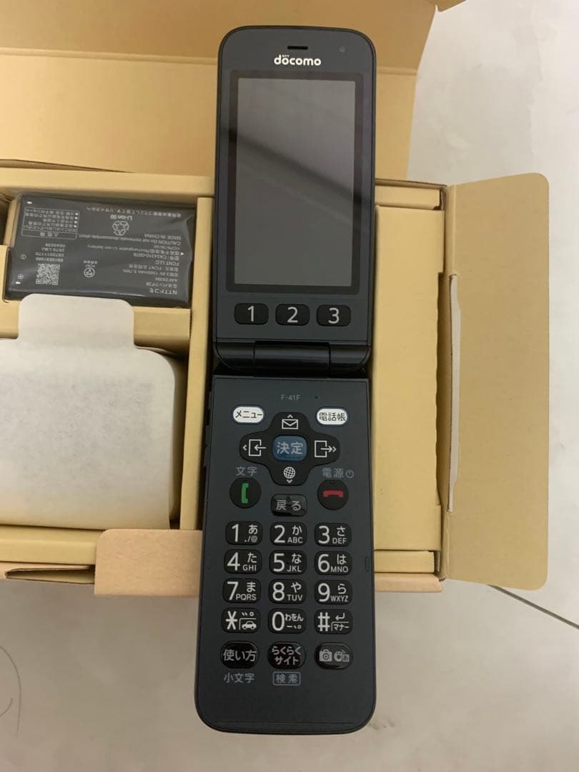 波*兎様 docomo F-41F スマートフォン 本体