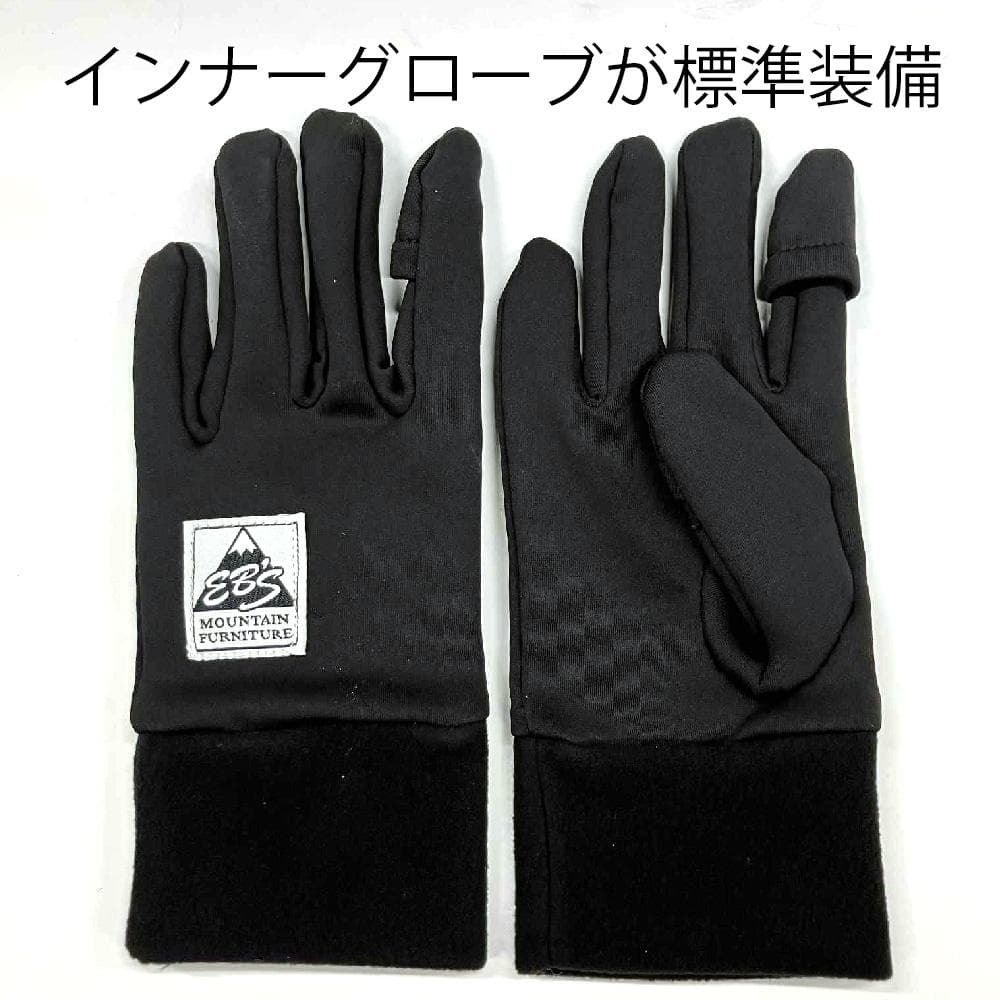 【新品】25-26 eb's ARMA ZIP Amber size S