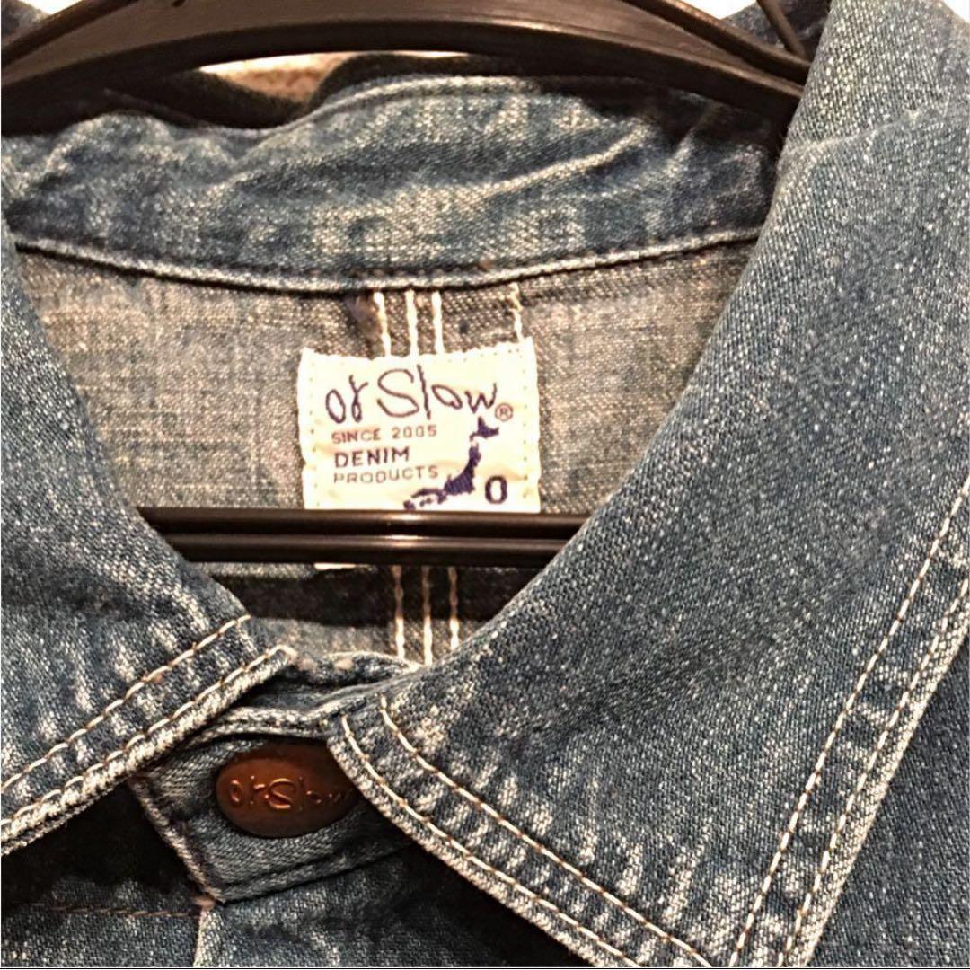 or slow 1950's カバーオール