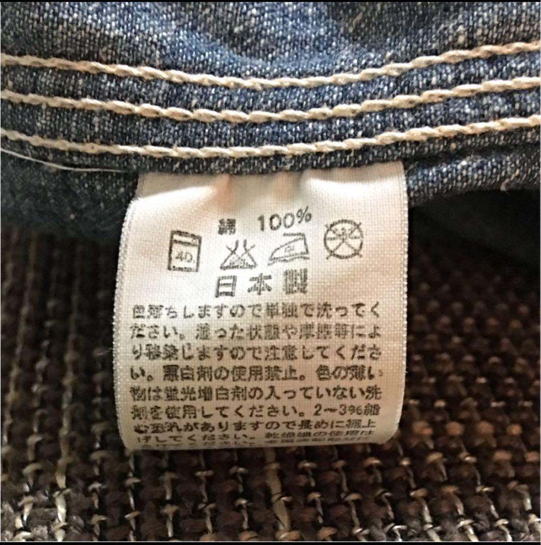 or slow 1950's カバーオール