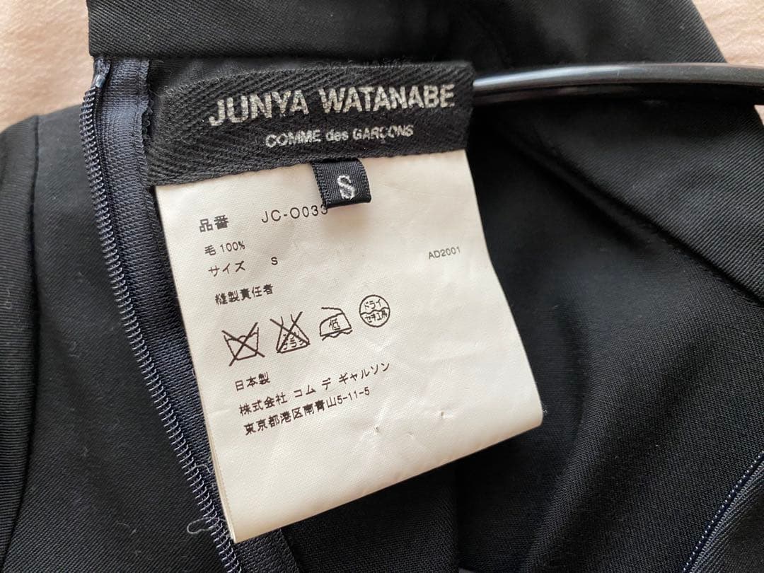 JUNYA WATANABE COMME des GARCONS ワンピース