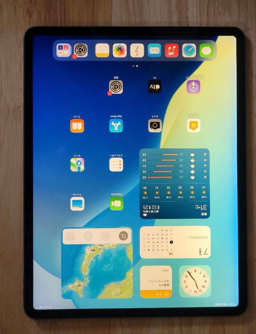 Apple iPad Pro 12.9インチ スペースグレー 256GB