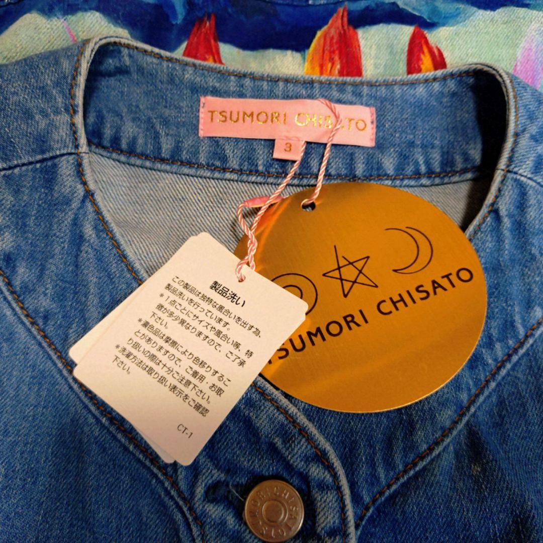 希少!! 未使用 札付き ロケット キャット デニム ジャケット 受注品