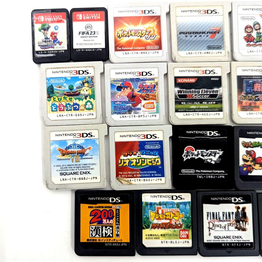 ［20本まとめセット］Switch/3DS/DSソフト ポケモン/ドラクエ他