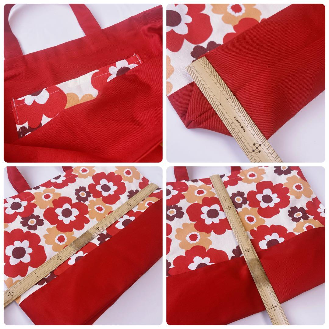 ココルル様　レッスンバッグ　移動ポケット　シューズケース　巾着袋　入園入学セット