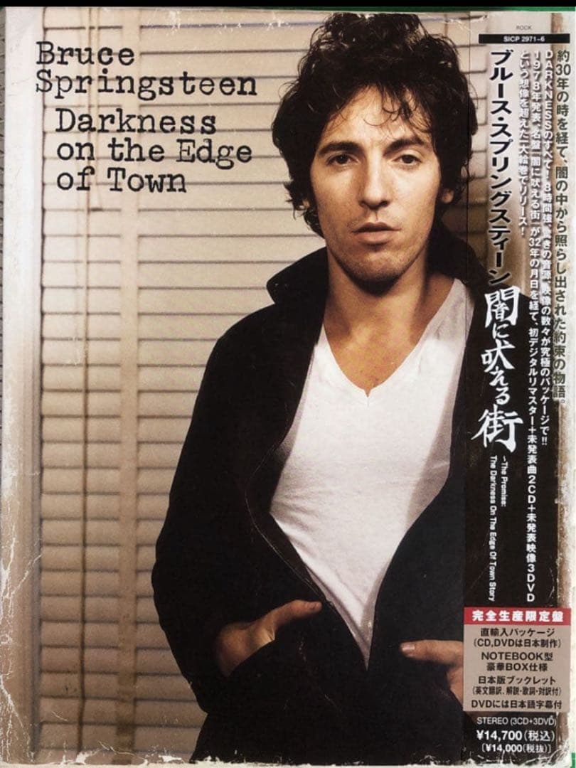 3CD＋3DVD！Bruce Springsteen / The Promise