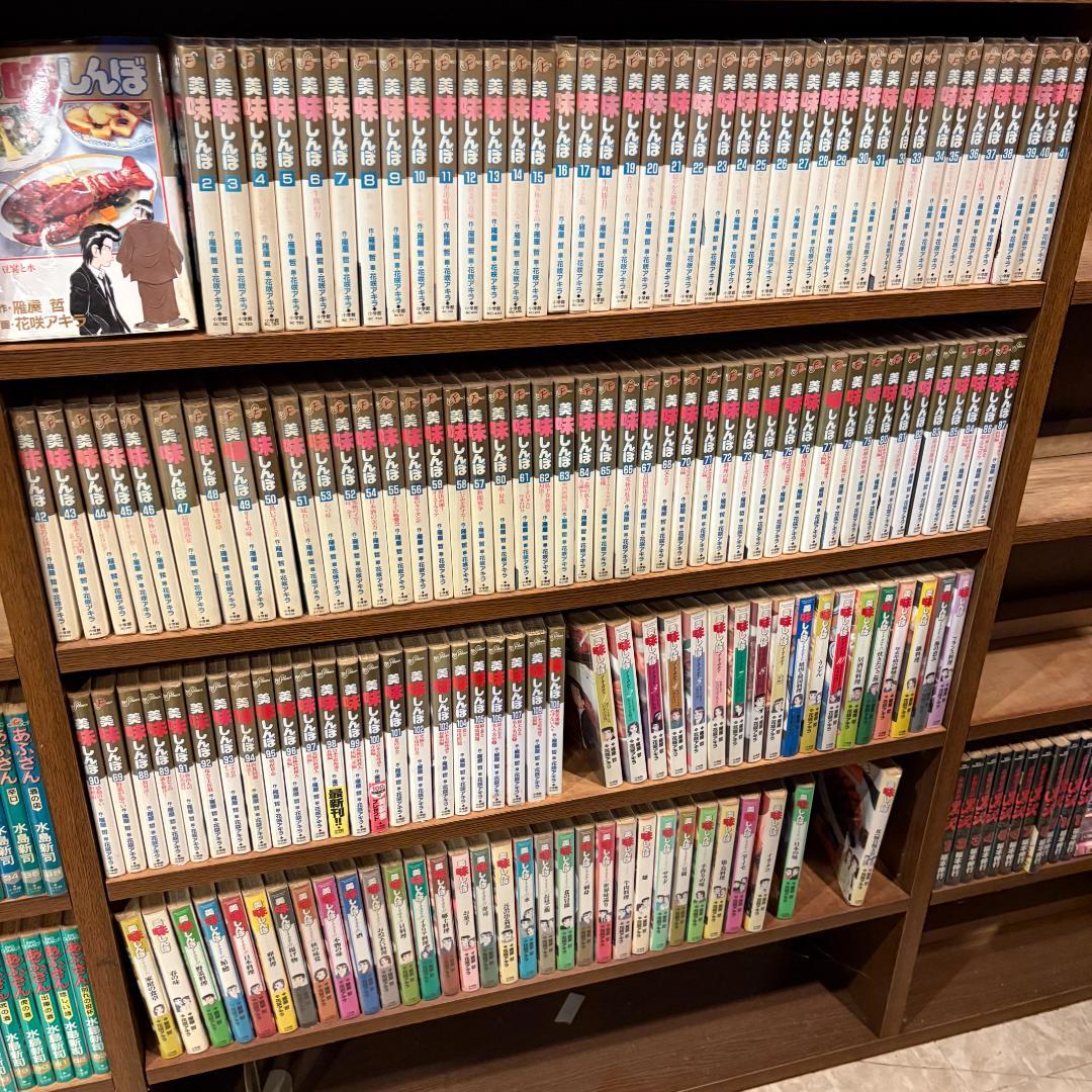 【1043】美味しんぼ 1～109巻 ＋ 美味しんぼ アラカルト 1～50巻