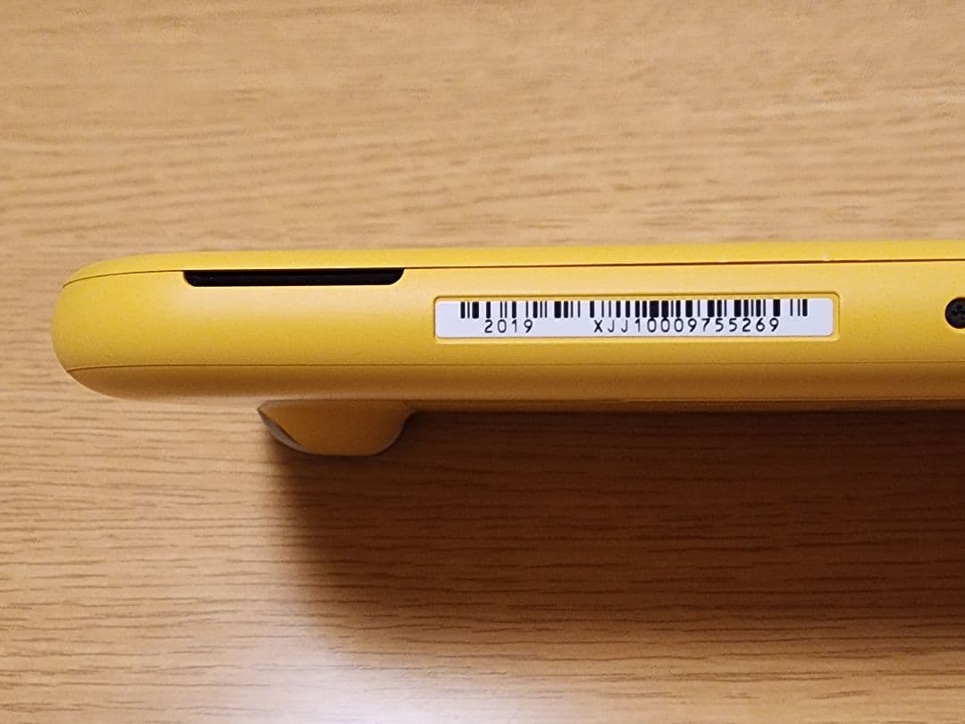 Nintendo Switch Lite イエロー 本体 ACアダプター&箱付き