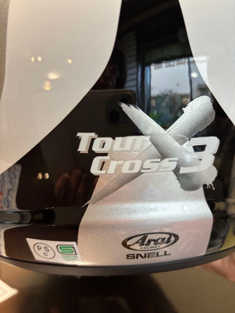 アライヘルメット　ツアークロス3 フレア　シルバー　未使用品