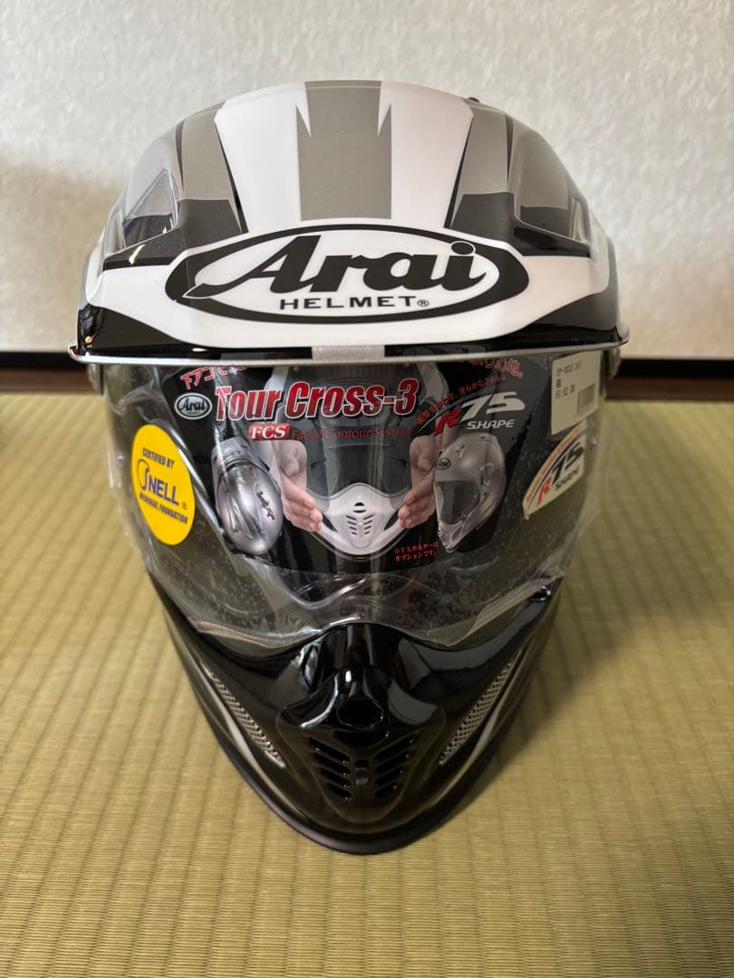 アライヘルメット　ツアークロス3 フレア　シルバー　未使用品