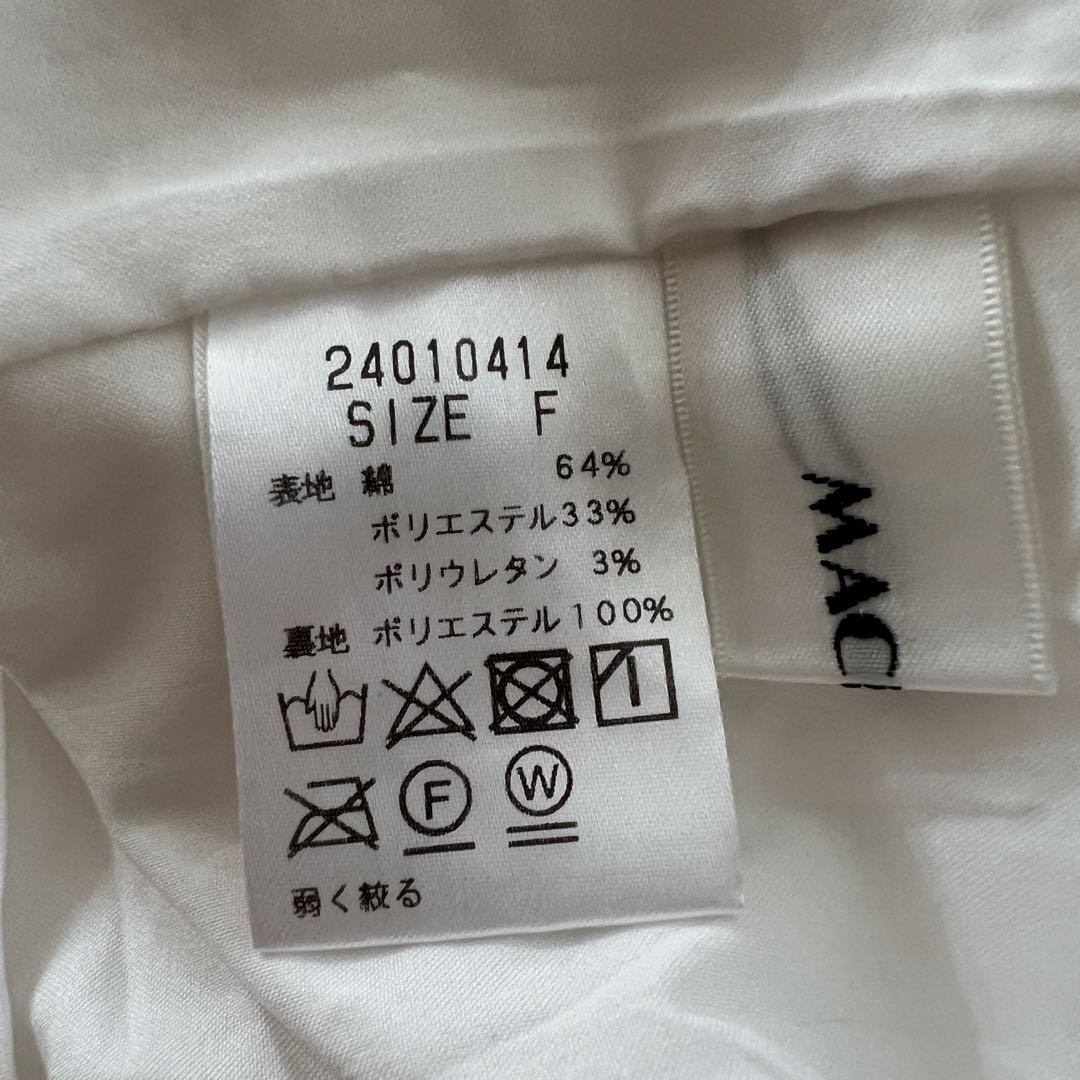 machatt 2way サロペット　ホワイト　マチャット　パンツ