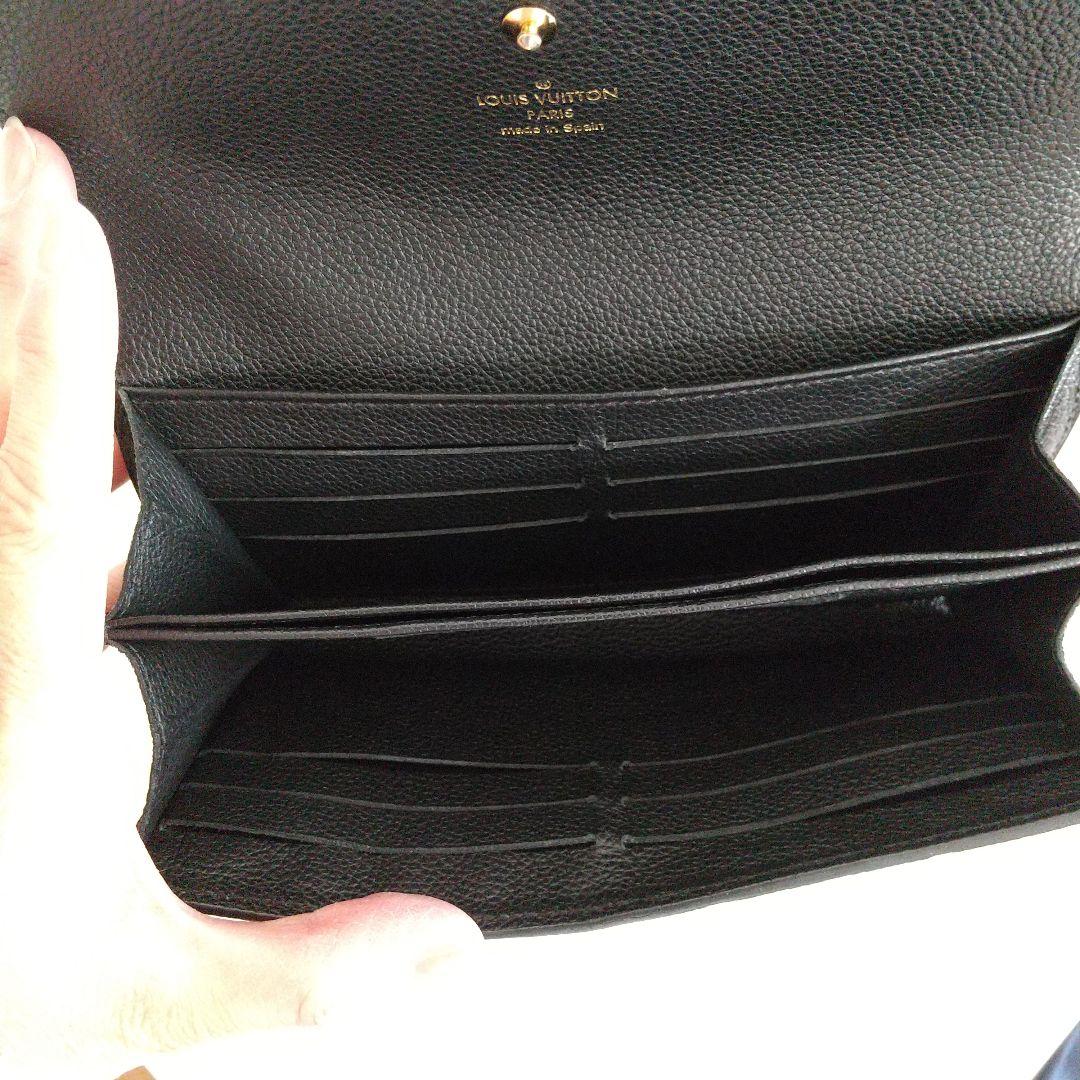 LOUIS VUITTON アンプラント ポンヌフ 長財布