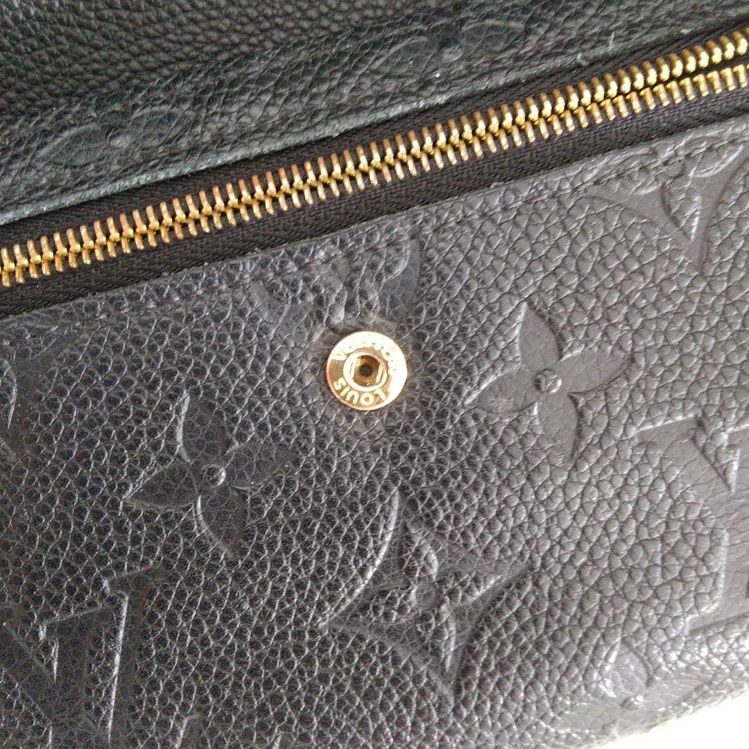 LOUIS VUITTON アンプラント ポンヌフ 長財布