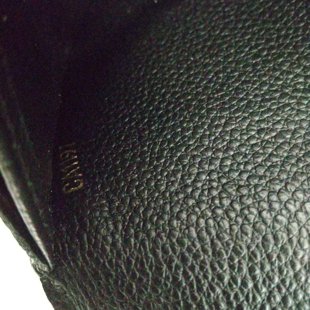 LOUIS VUITTON アンプラント ポンヌフ 長財布