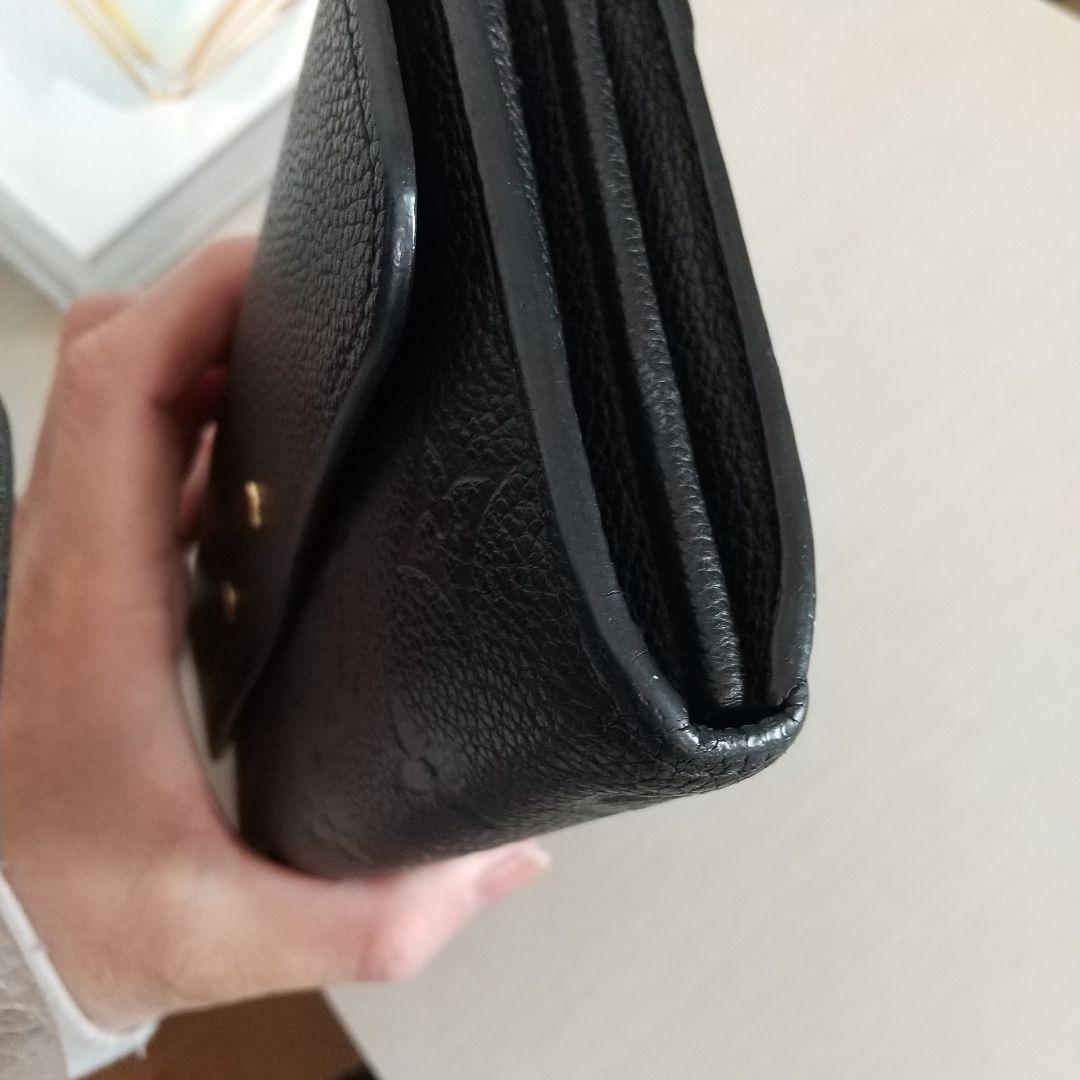 LOUIS VUITTON アンプラント ポンヌフ 長財布
