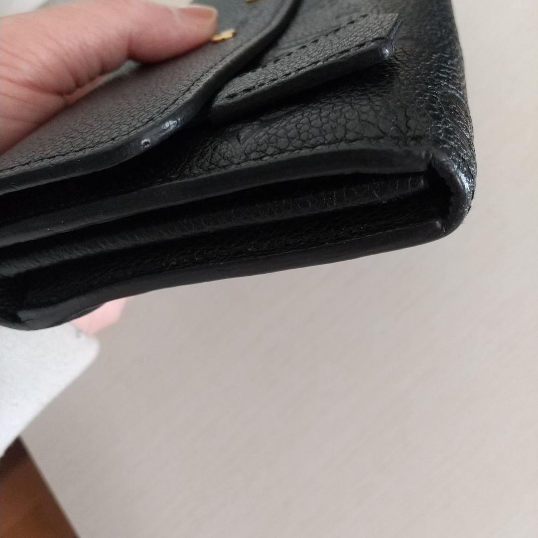 LOUIS VUITTON アンプラント ポンヌフ 長財布