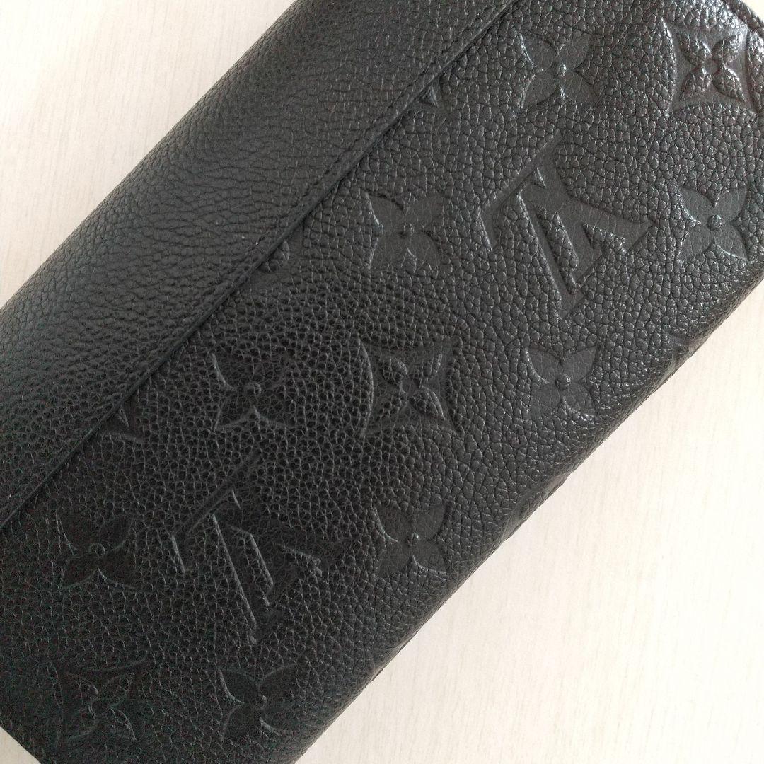 LOUIS VUITTON アンプラント ポンヌフ 長財布