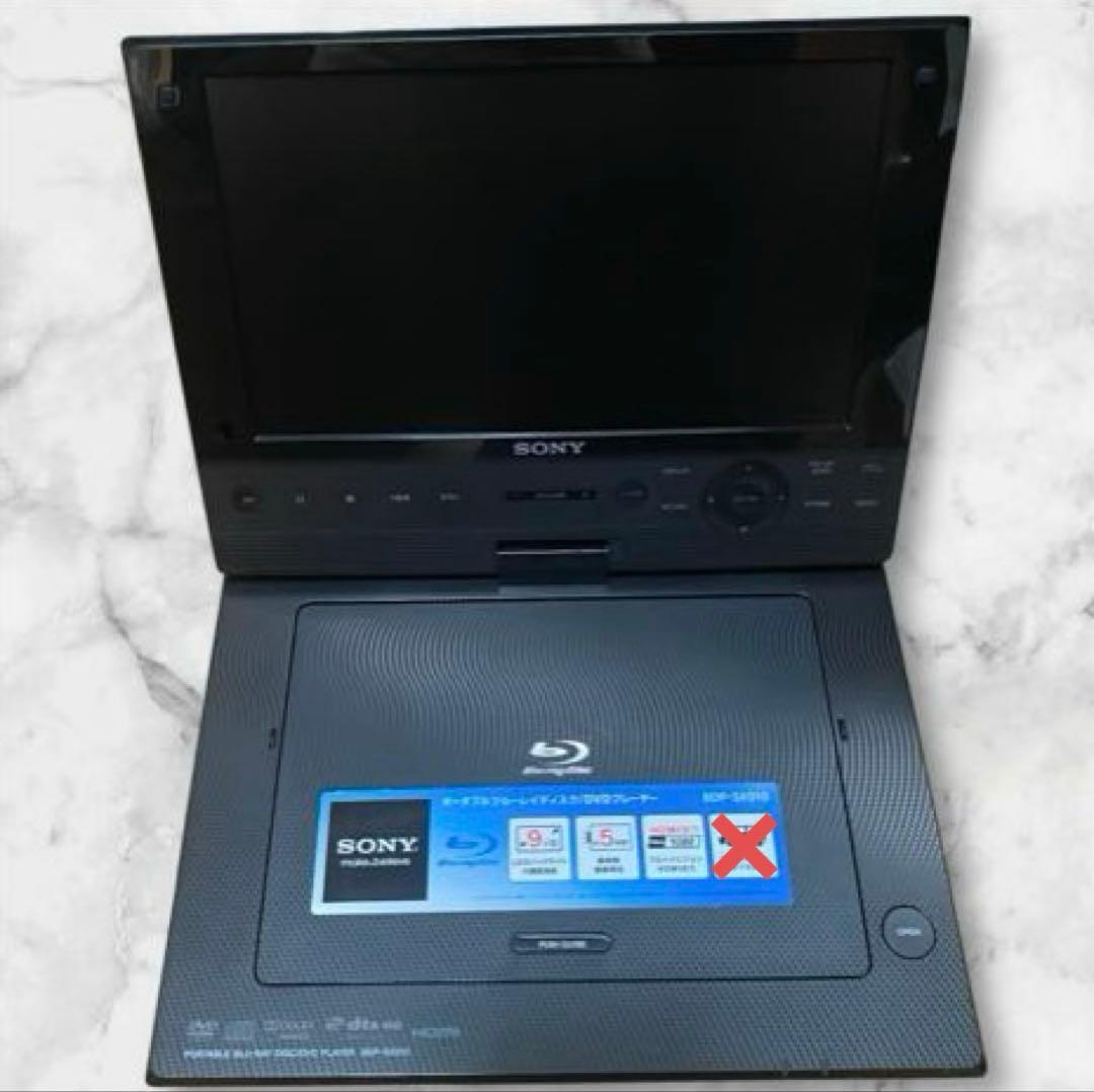 【ソニー】SONY BDP-SX910 ポータブルブルーレイ/DVDプレーヤー