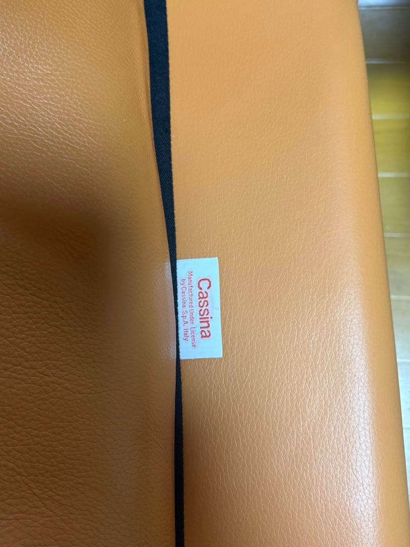 cassina カッシーナ　401 BREAK 定価45万 本革 1人掛けソファ