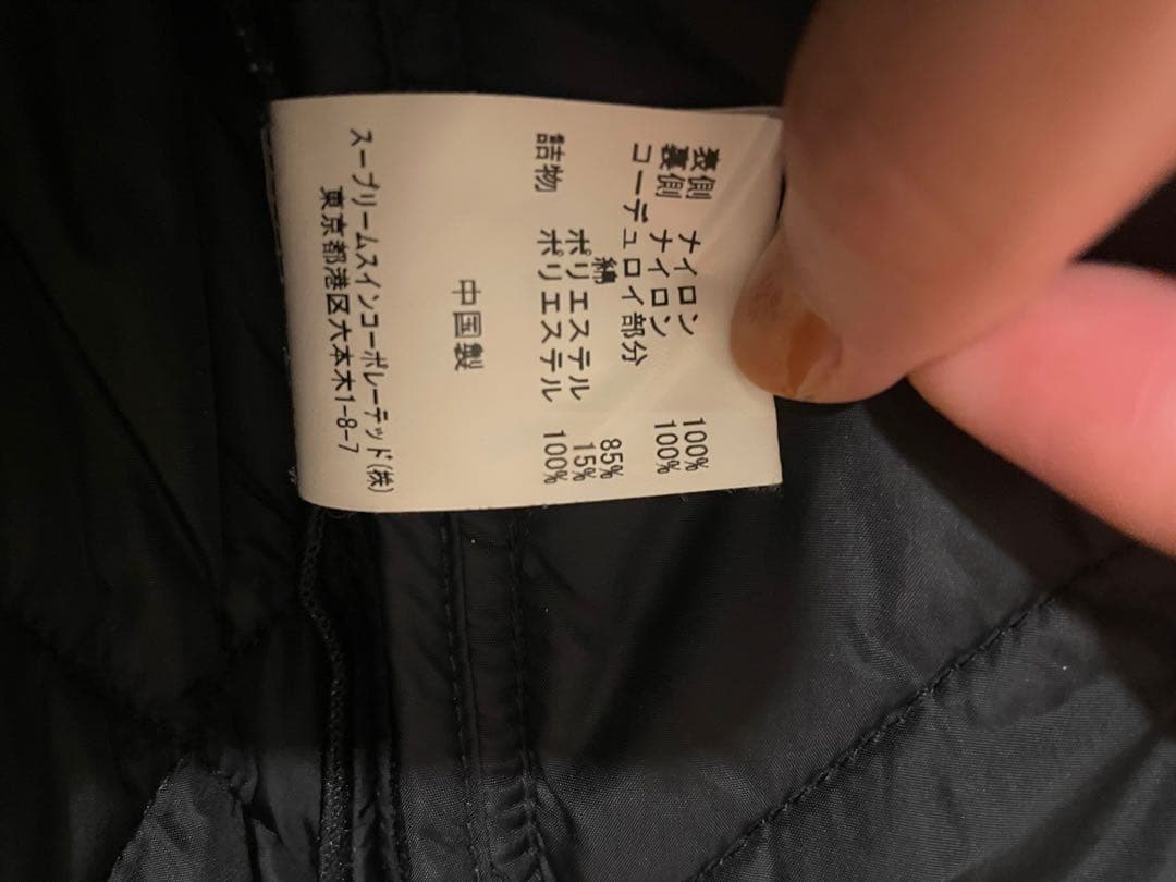 Barbour キルティングジレ BLACK