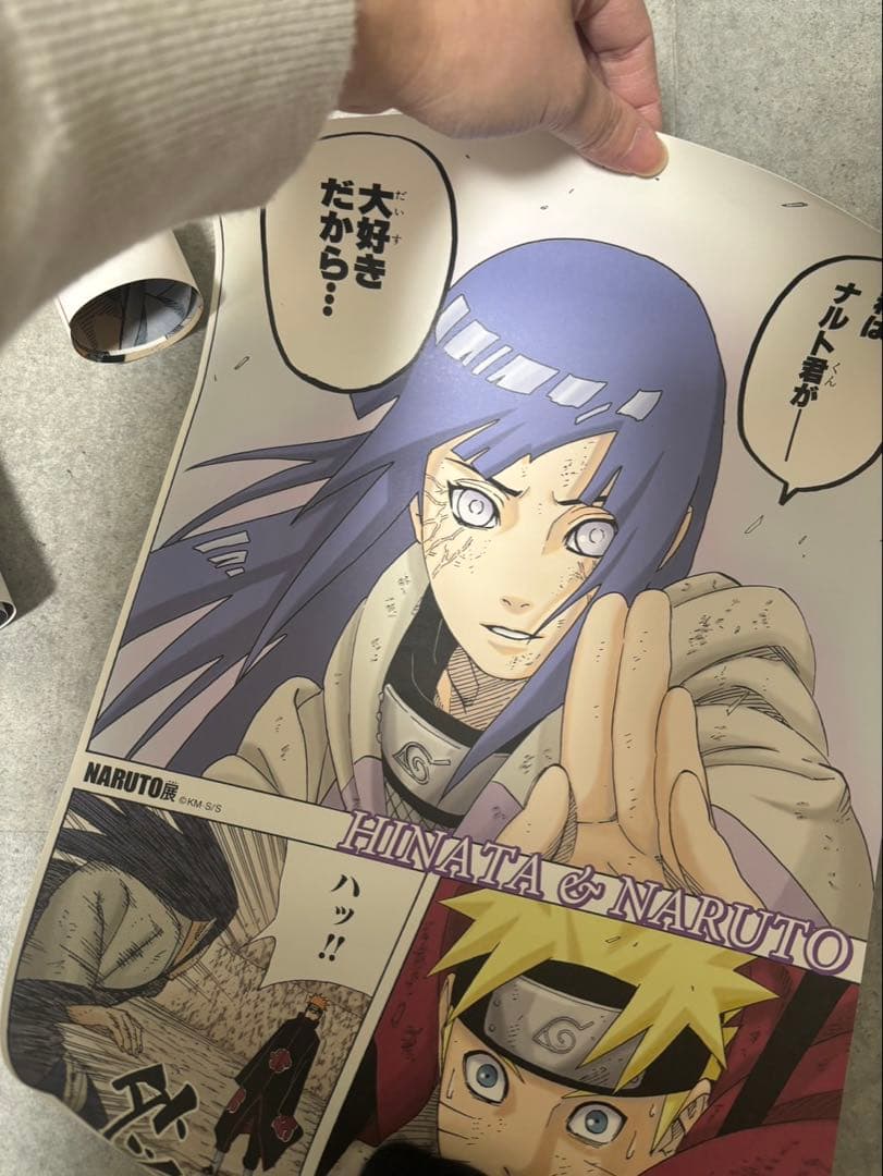 ナルト　名場面ポスター　9本セット　コンプリート