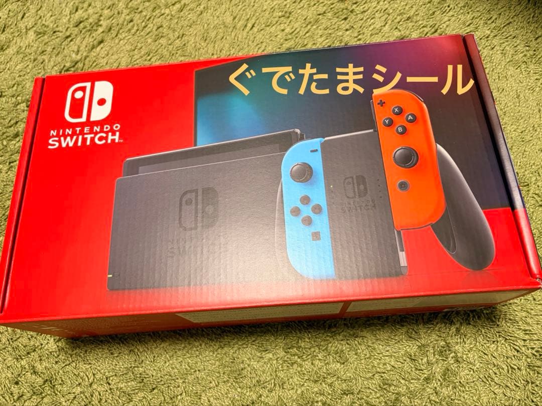 Nintendo Switch 本体 ぐでたまシール