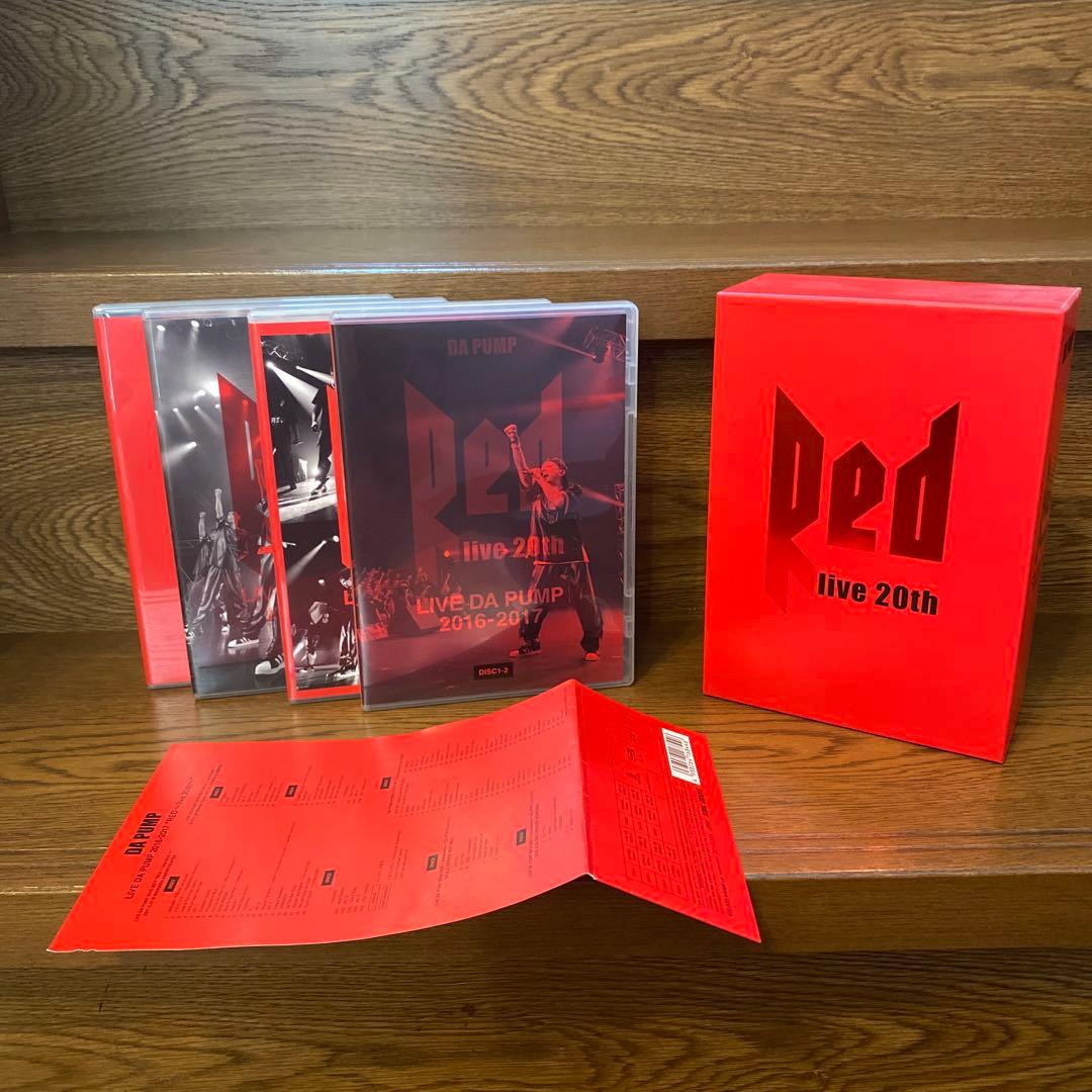 DA PUMP/LIVE DA PUMP 2016-2017\\