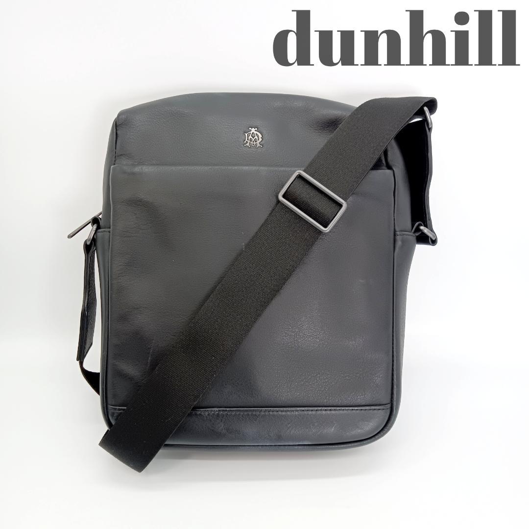 dunhill レザー ショルダーバッグ 縦長 ブラック 黒