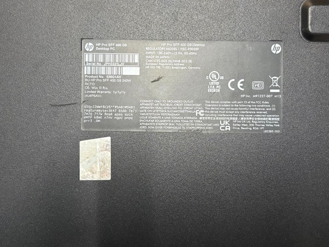 ⭐️M117A⭐️ HP Pro SFF 400 G9 i7-12700