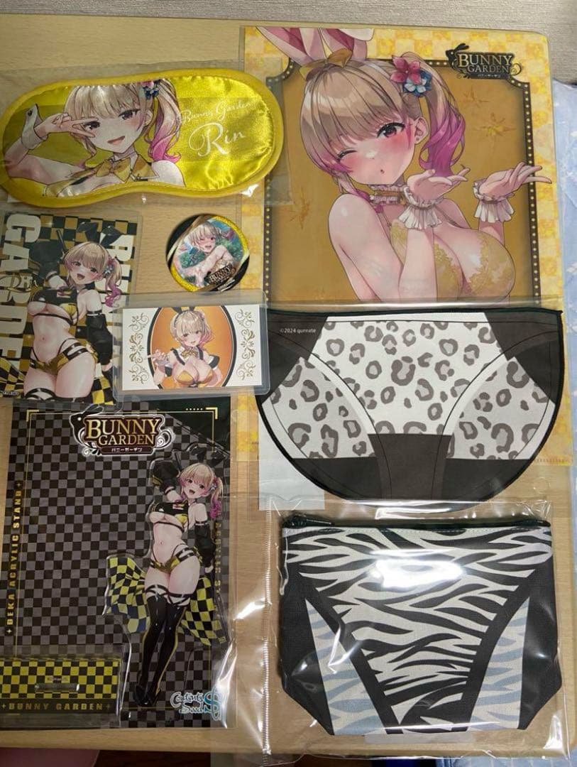 未使用未開封 バニーガーデン 凛 スペシャル セット