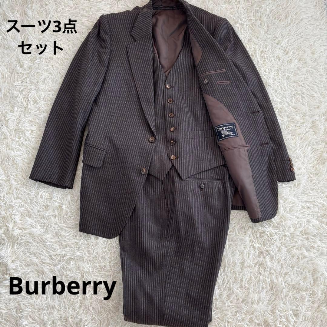 【希少】Burberry スーツ3点セット AB5 メンズ 高級スーツ