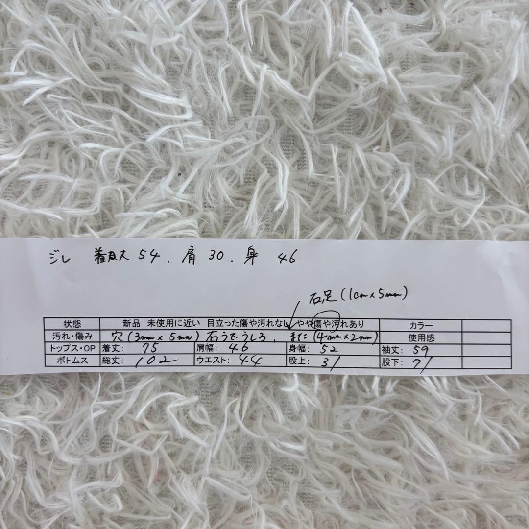 【希少】Burberry スーツ3点セット AB5 メンズ 高級スーツ