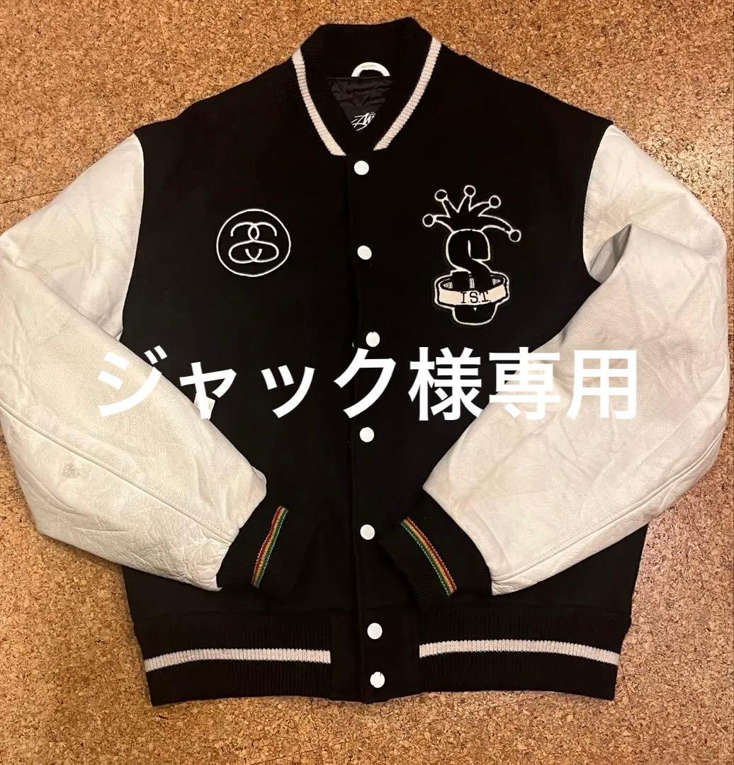 old stussy 2008 I.S.T VARSITY JACKET 黒