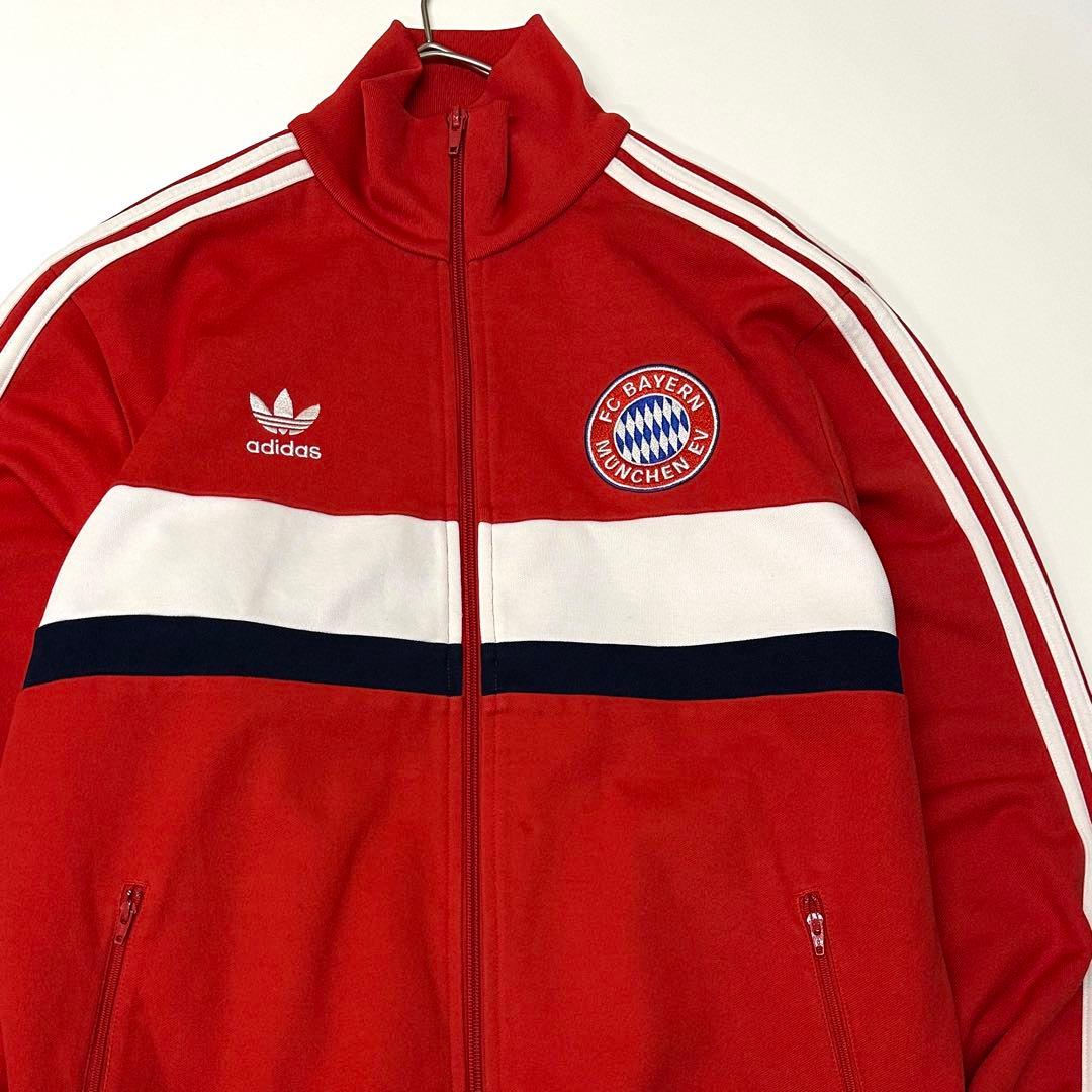 【激レア！非売品】アディダス FCバイエルン ミュンヘン トラックジャケット
