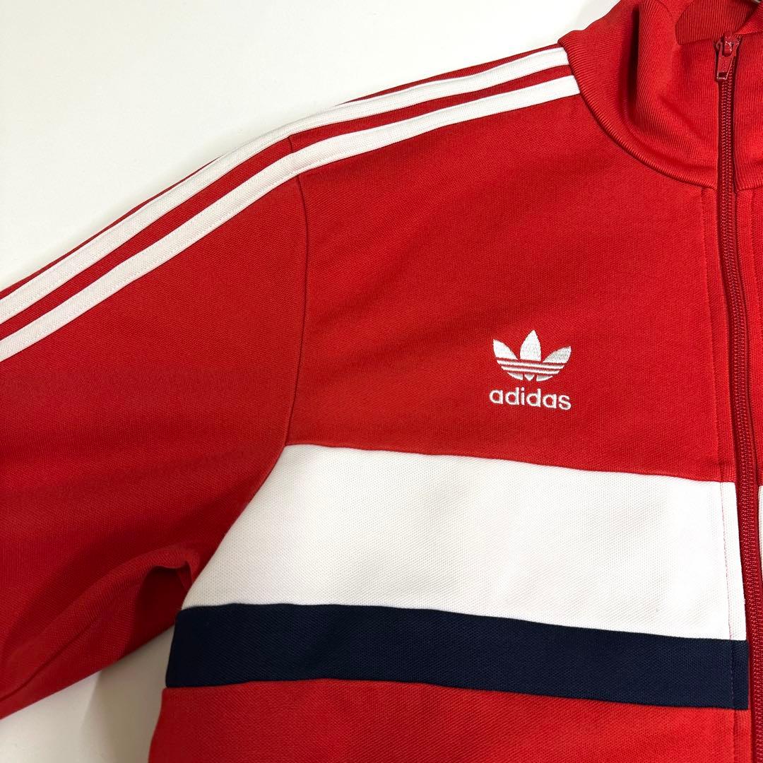 【激レア！非売品】アディダス FCバイエルン ミュンヘン トラックジャケット