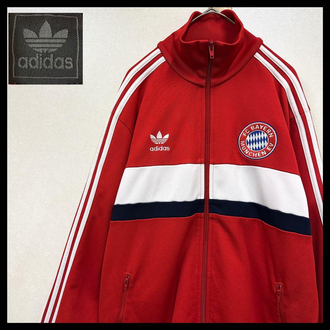 【激レア！非売品】アディダス FCバイエルン ミュンヘン トラックジャケット