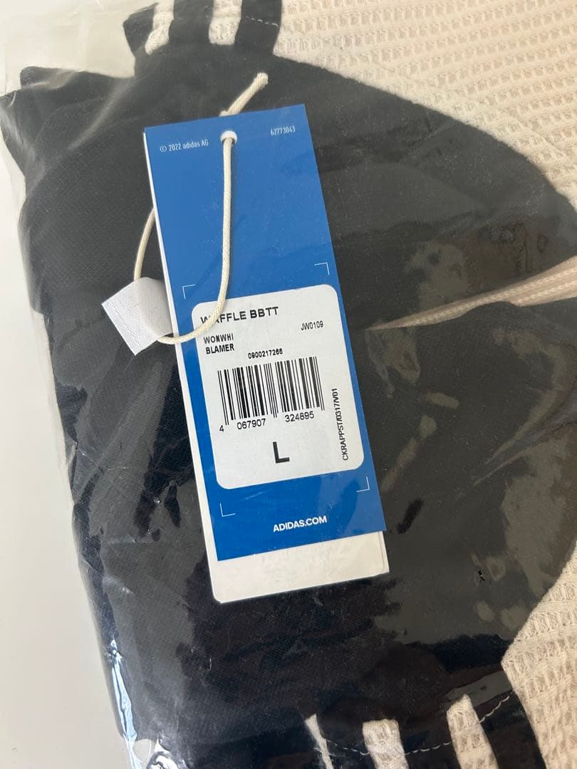 アディダス adidas ワッフル　トラックジャケット Lサイズ　ホワイト　本物