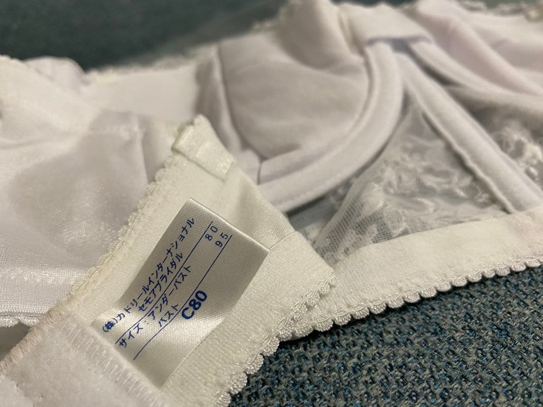 セモア ブライダルインナー ウエストニッパー