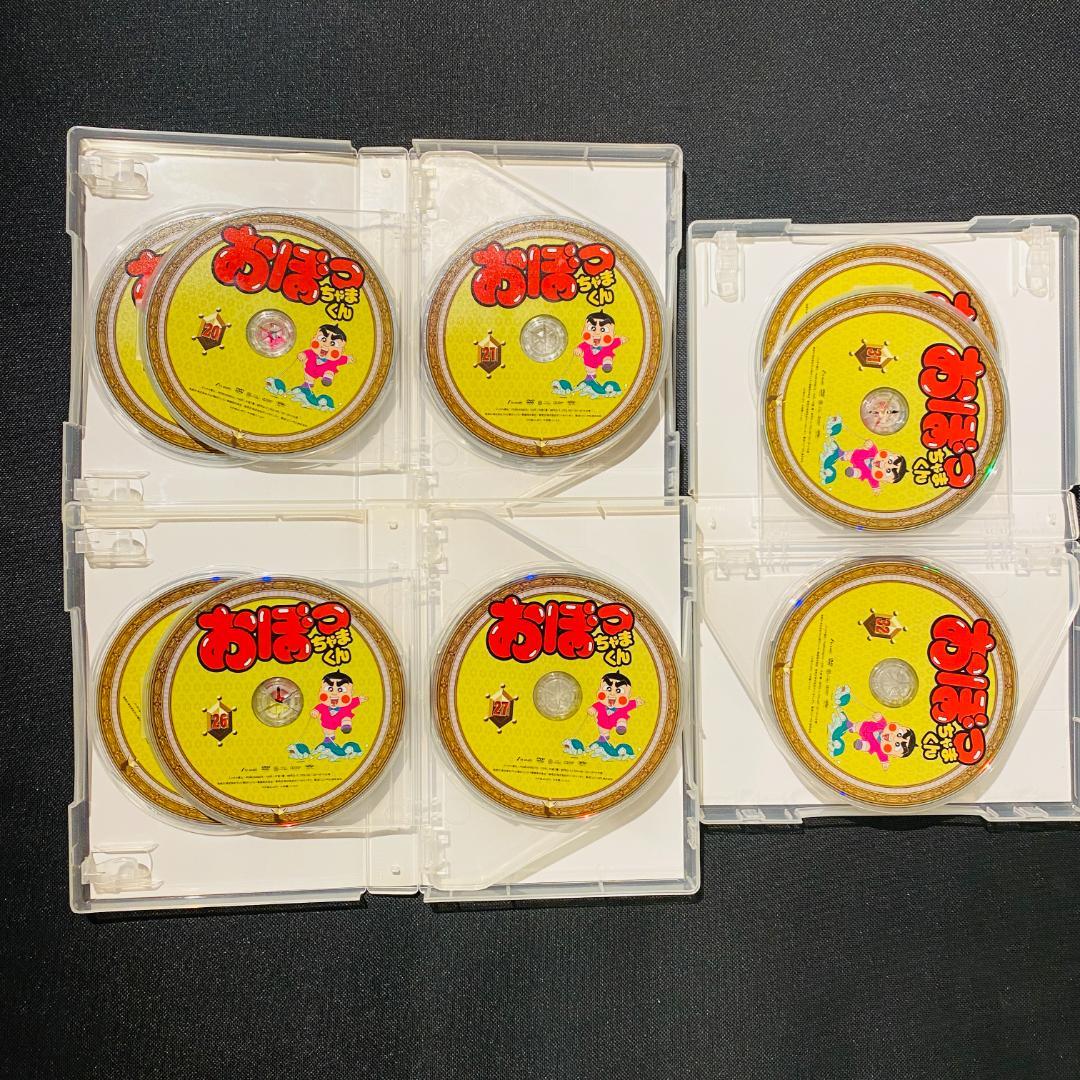 ブックレット 付き おぼっちゃまくん こんばんワインBOX DVD 小冊子