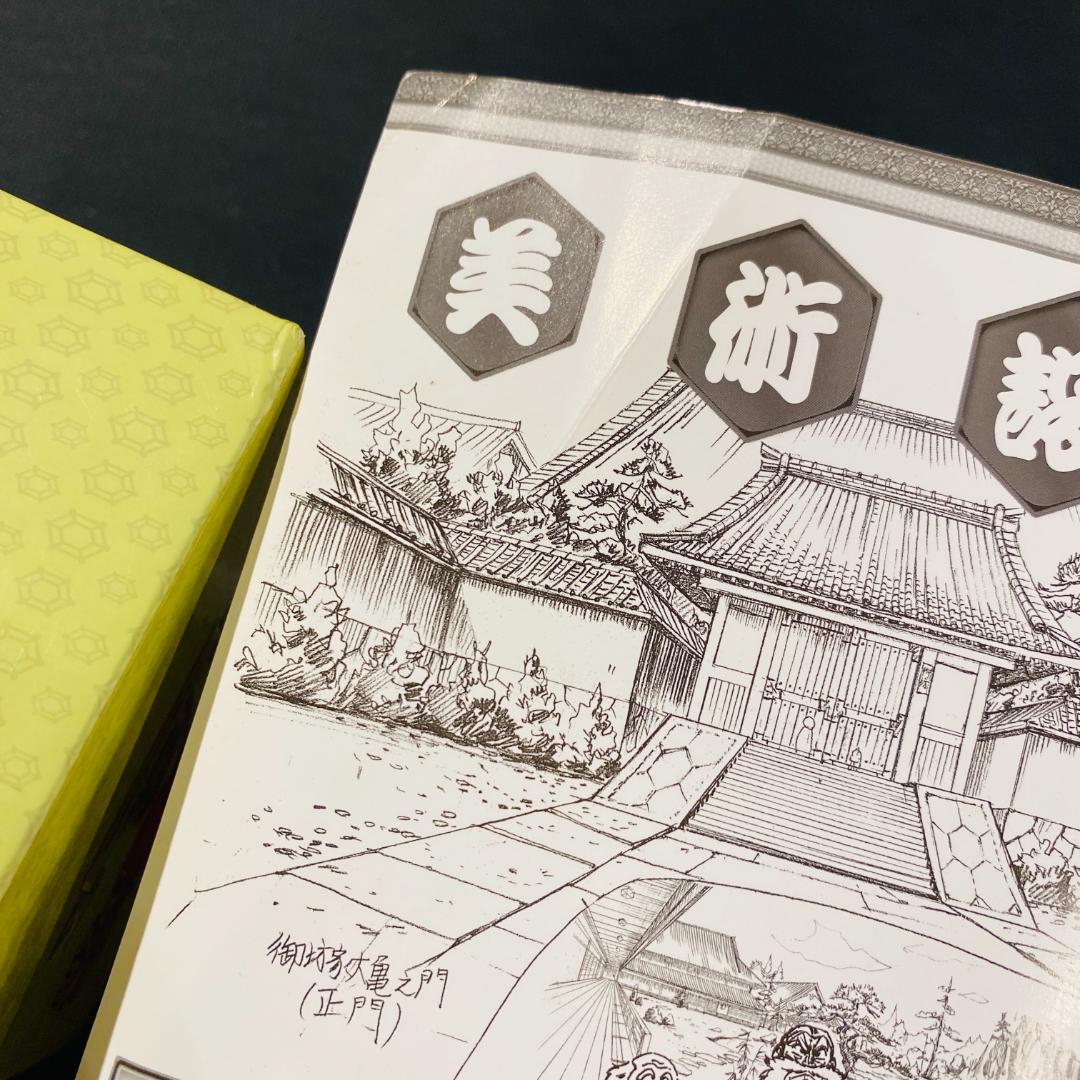 ブックレット 付き おぼっちゃまくん こんばんワインBOX DVD 小冊子