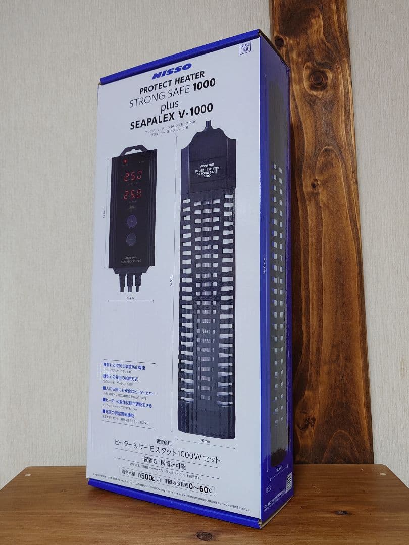 ニッソー プロテクトヒーター ストロングセーフ1000＋シーパレックスV1000