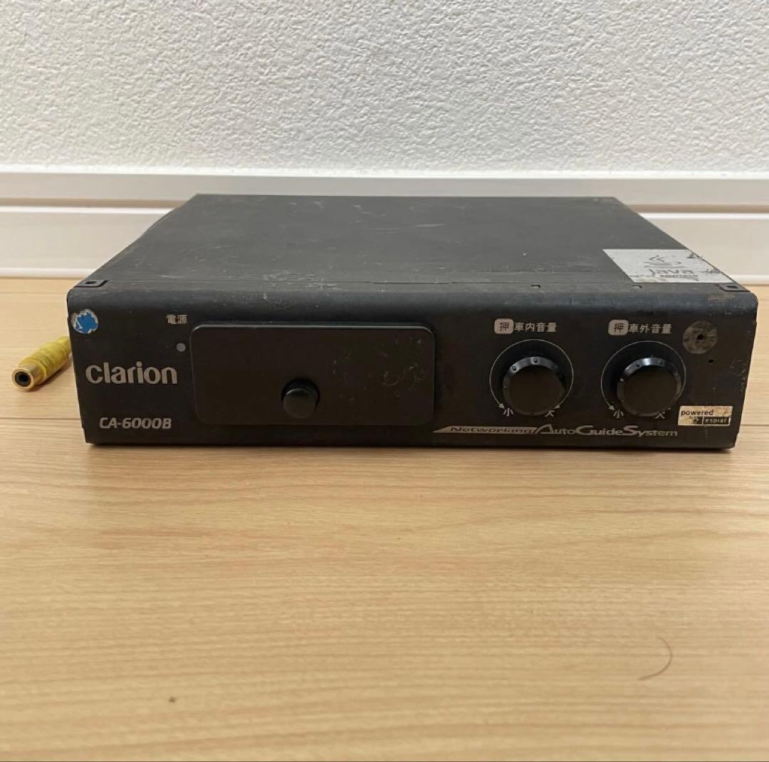 ひ*ん様 300円スタート　音声合成4点セット