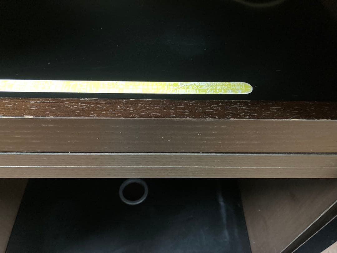 ☆ アクタス ダークブラウン 食器棚・キッチンボード ブラックガラス ☆