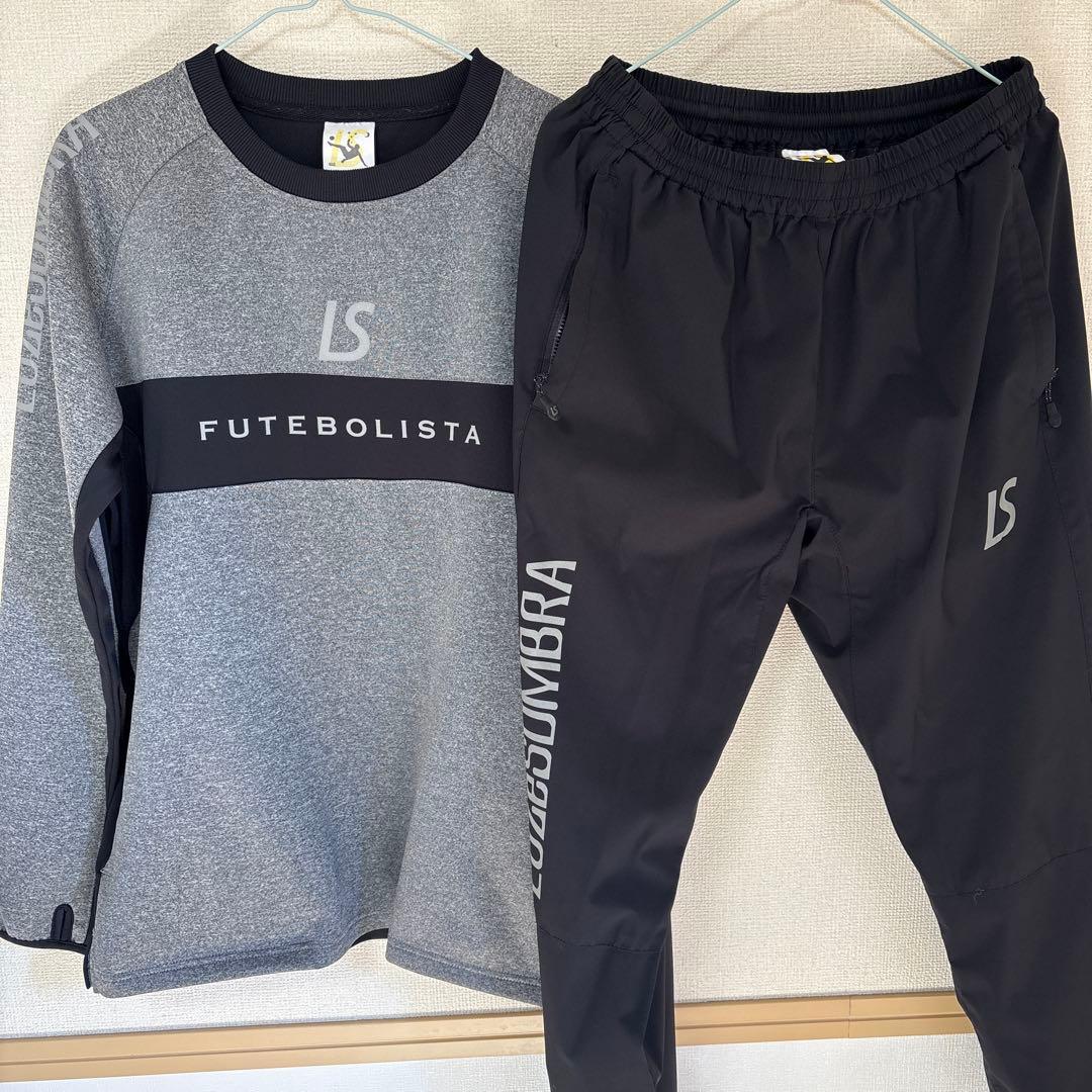 LUZeSOMBRA 上下セット