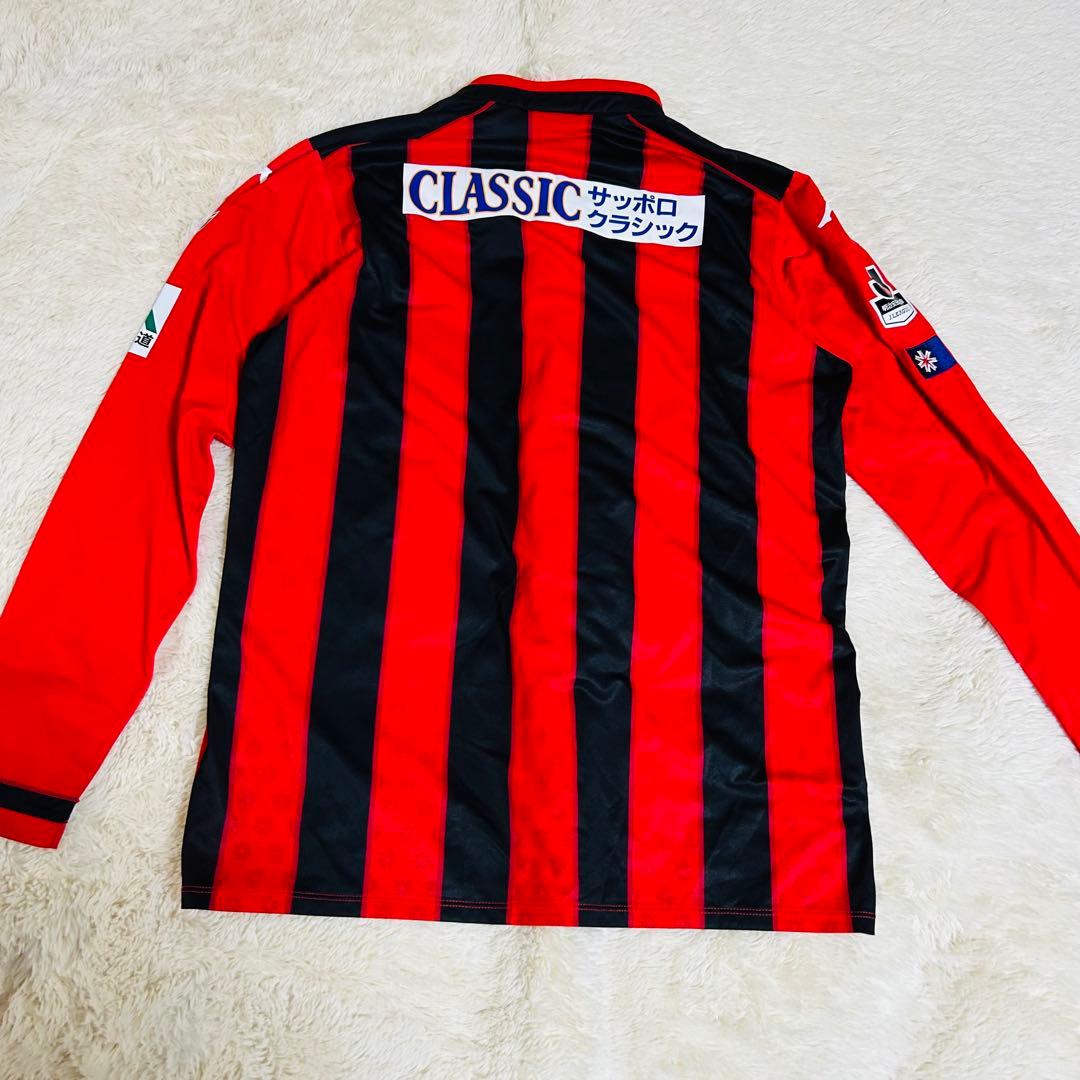 2016年コンサドーレ札幌ユニフォーム(20周年)　長袖　ホーム　Lサイズ