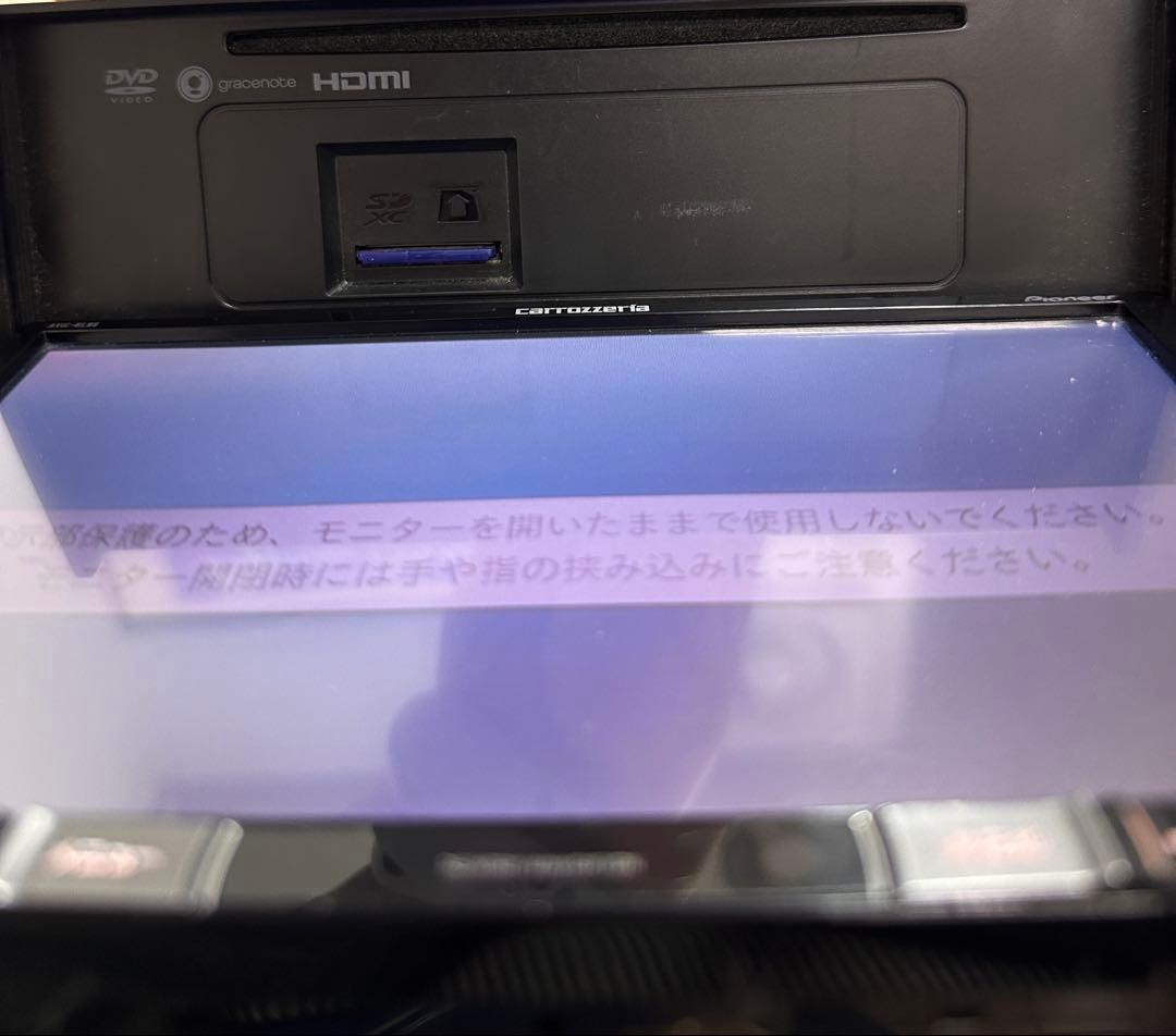 あやcarrozzeria AVIC-RL99 8インチ